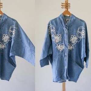 Vintage 80's Denim Jacket/Oversized